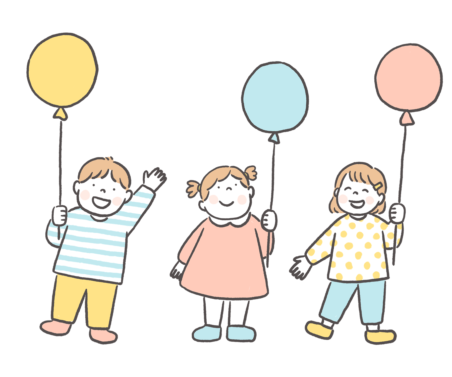 個性を大切にする保育