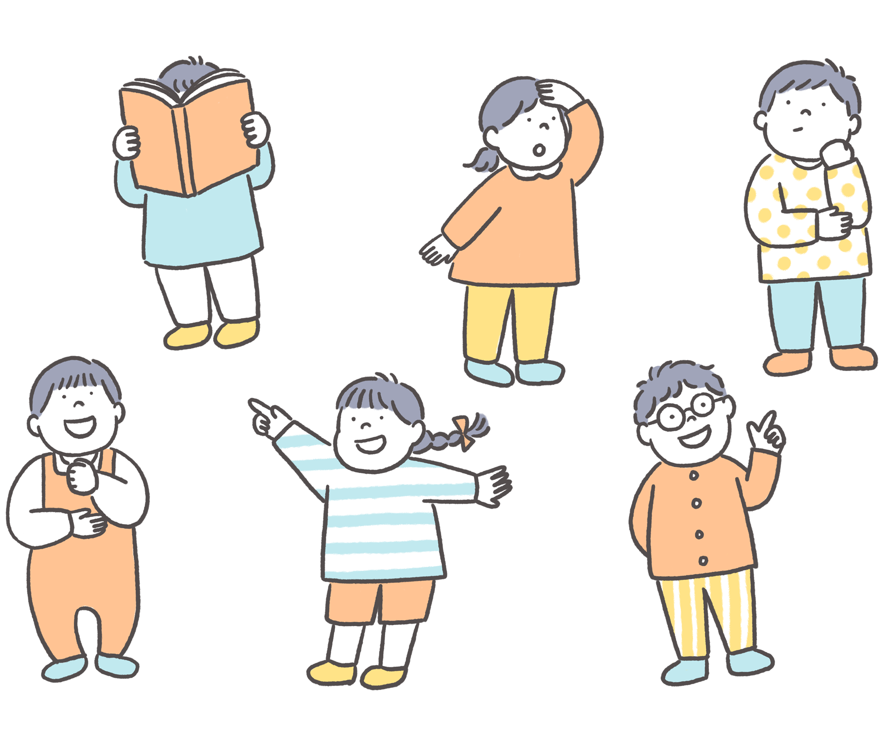 子どもの「自分で考える力」を育てる